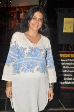 Lubna Salim at Kharashein play photo call in Prithvi on 18th July 2012 (13).JPG